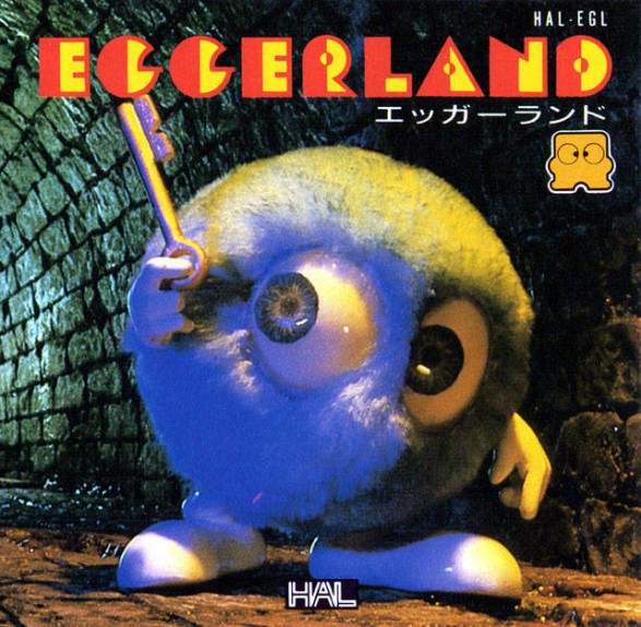 Game cover