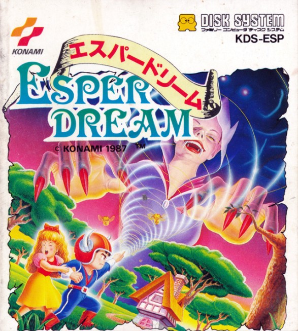 Game cover