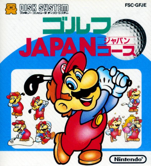 Game cover