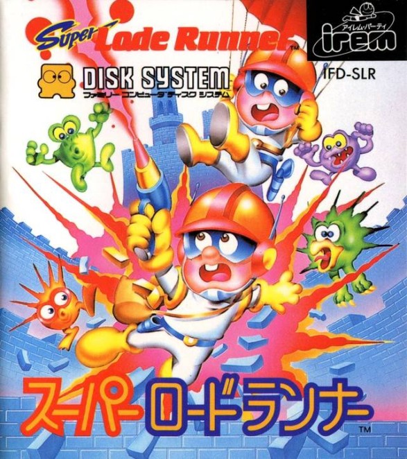Game cover