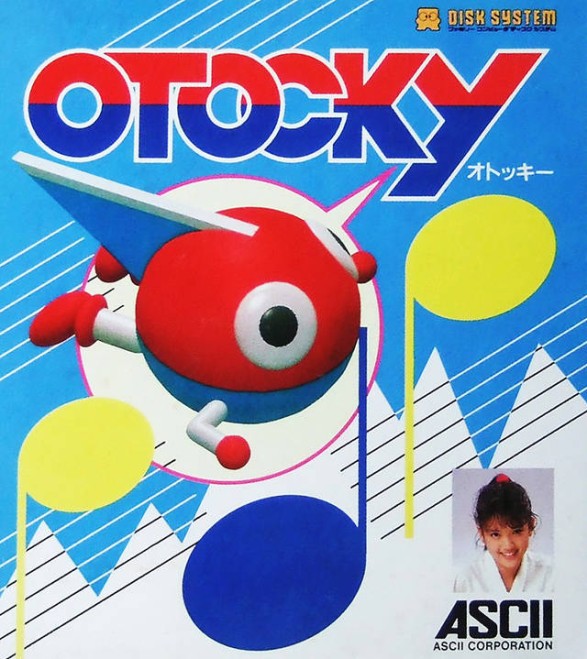 Game cover