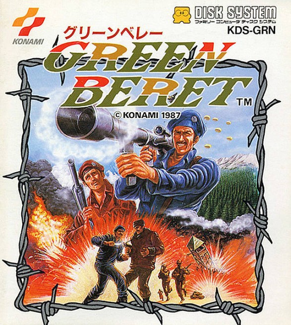 Game cover