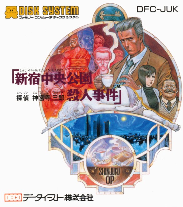 Game cover