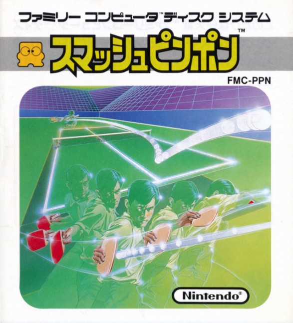 Game cover