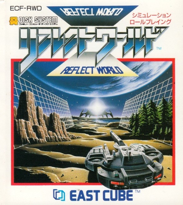 Game cover