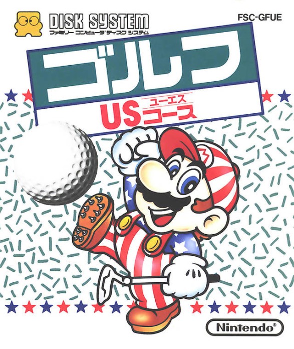 Game cover