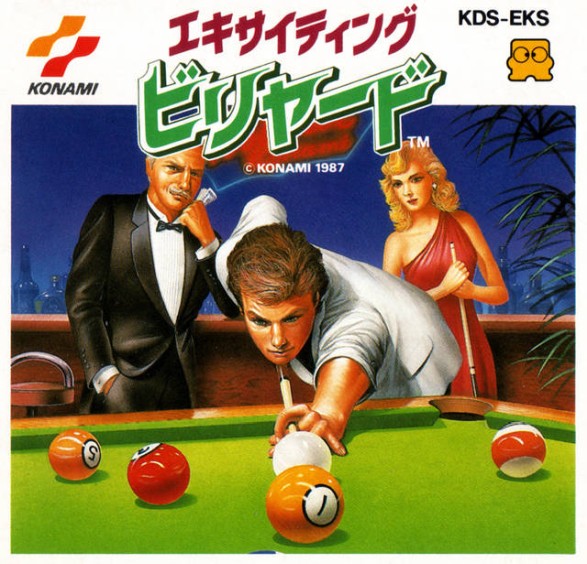 Game cover