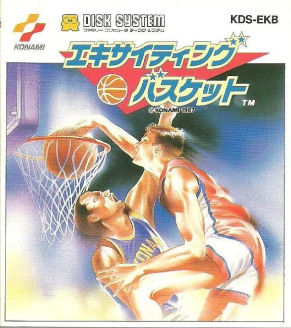 Game cover