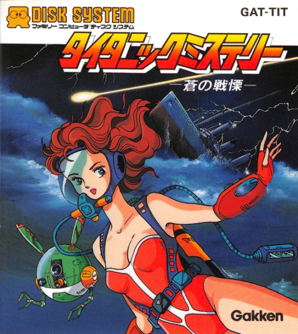 Game cover