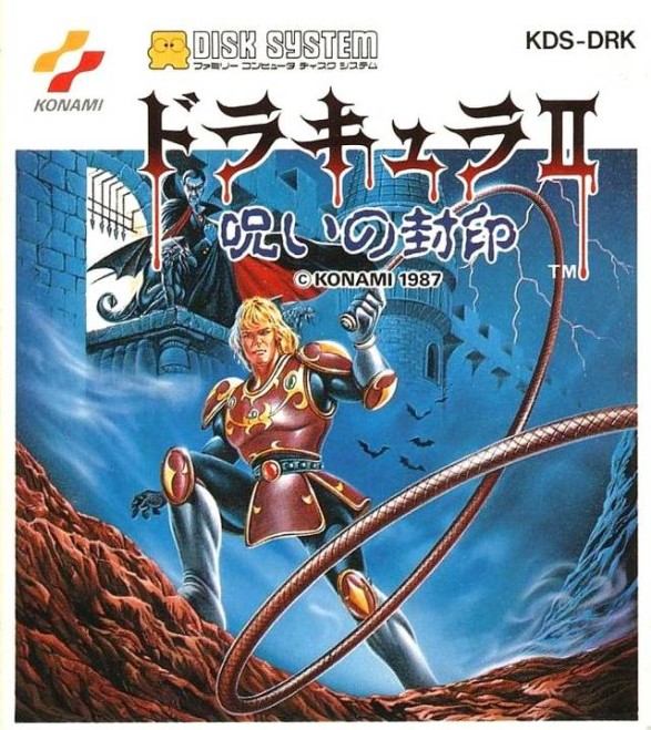 Game cover