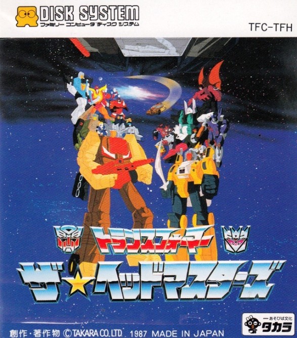 Game cover