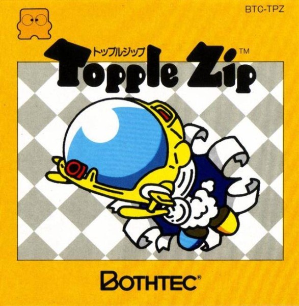 Game cover