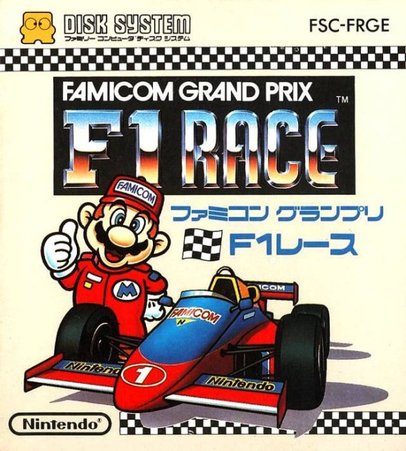 Game cover