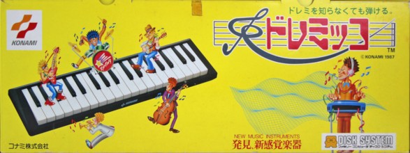 Game cover