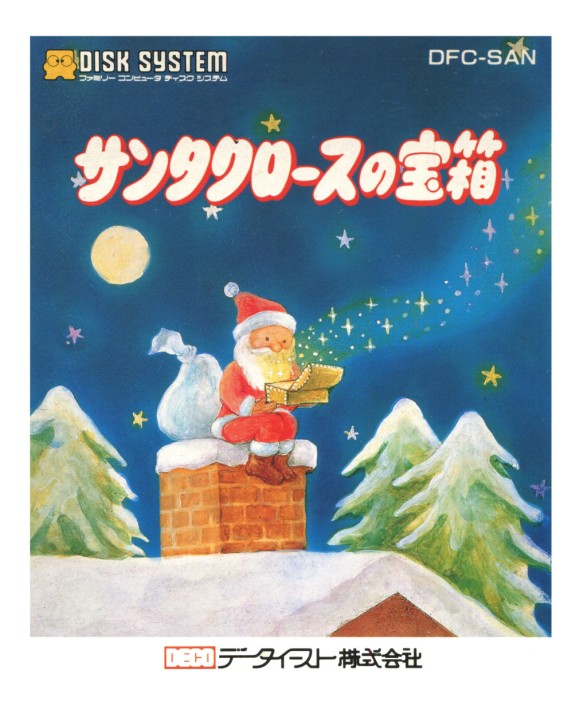Game cover