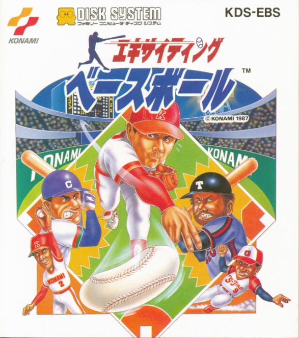 Game cover