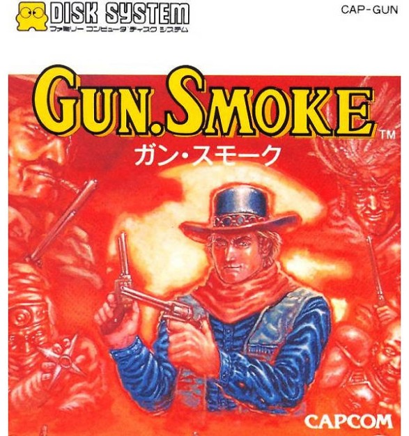 Game cover