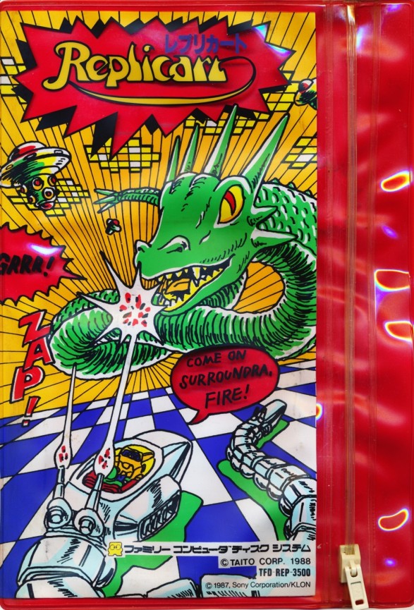 Game cover
