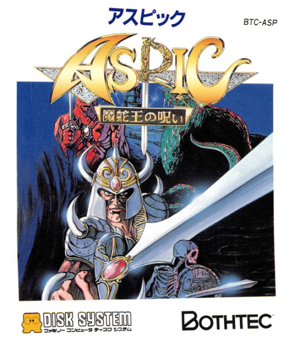 Game cover