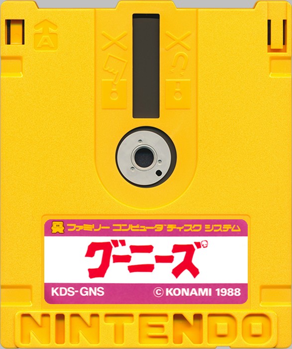Game cover