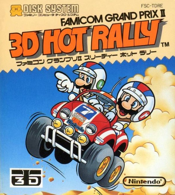 Game cover