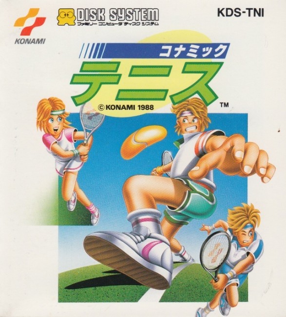 Game cover