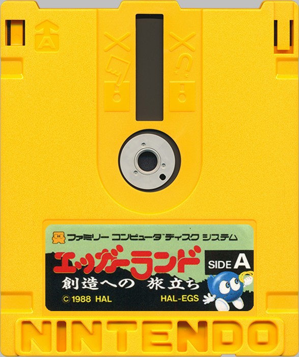 Game cover