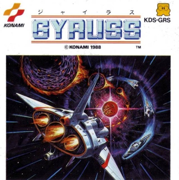 Game cover