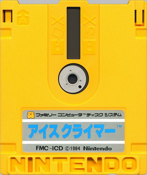Game cover