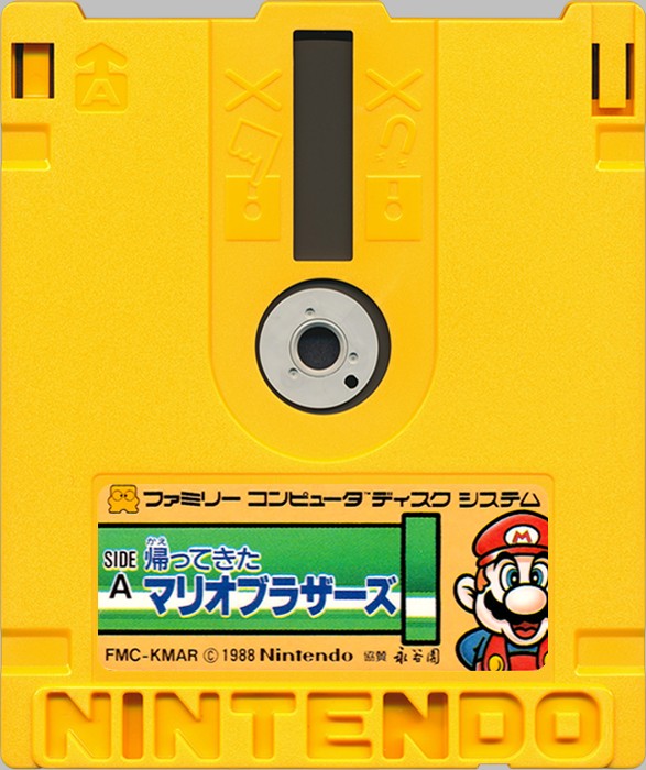 Game cover