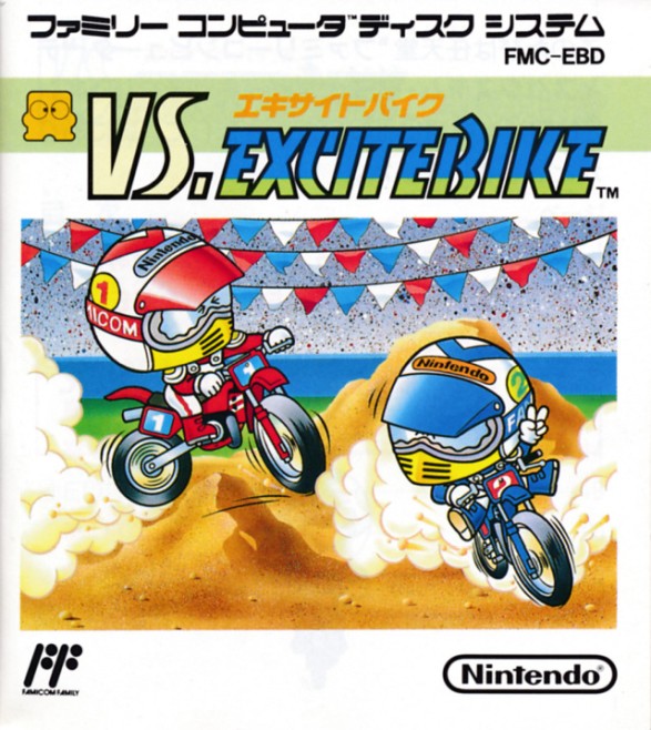 Game cover