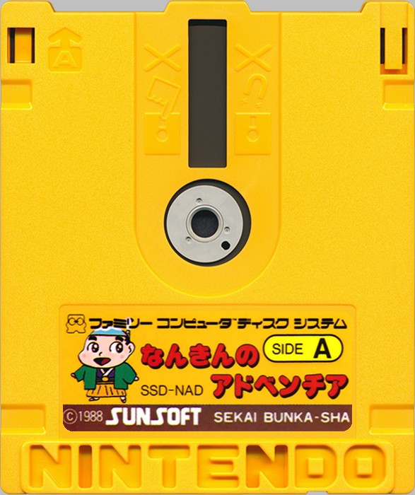 Game cover