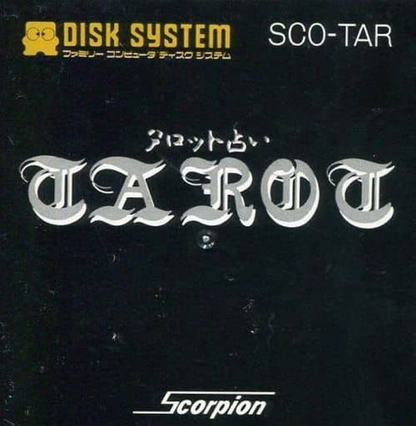 Game cover