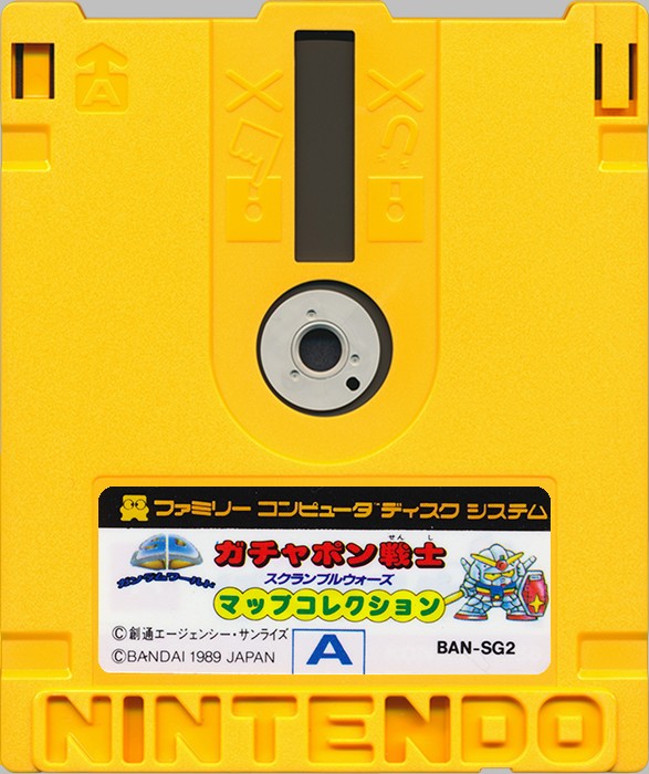 Game cover
