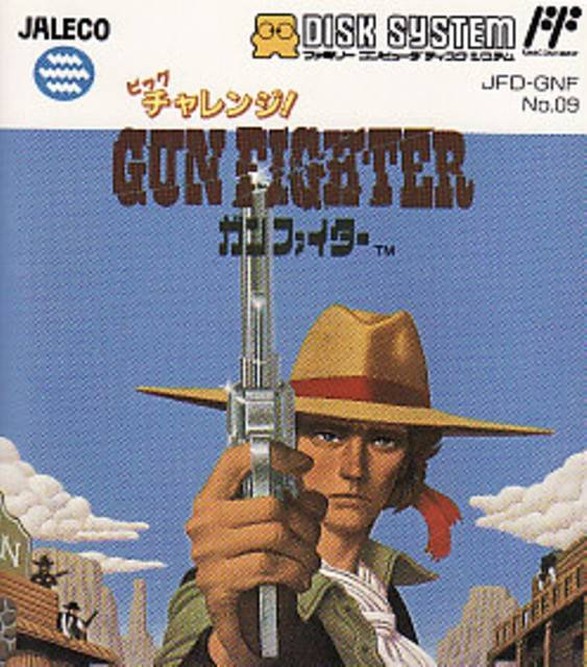 Game cover