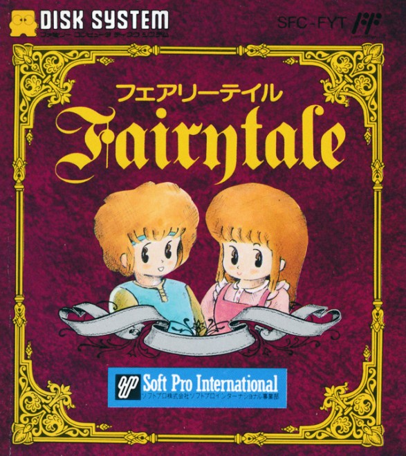 Game cover