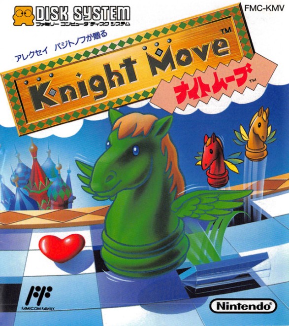 Game cover