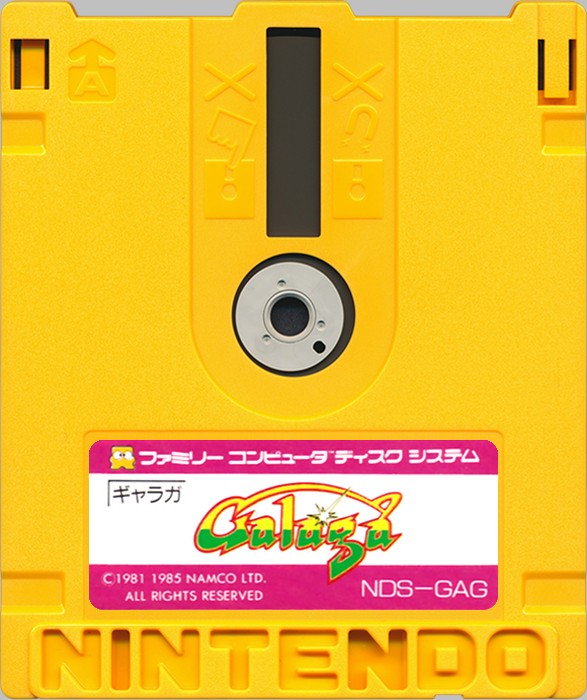 Game cover