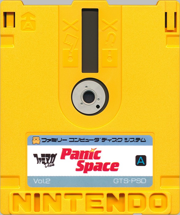 Game cover