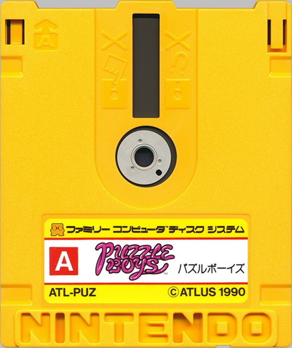 Game cover