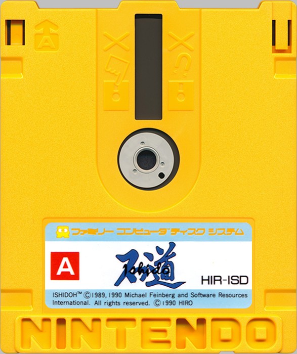 Game cover