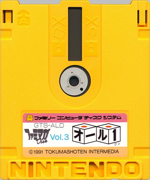 Game cover