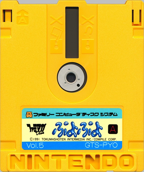 Game cover