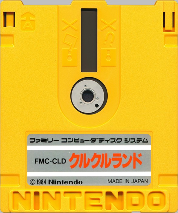 Game cover