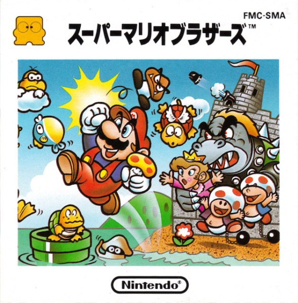 Game cover