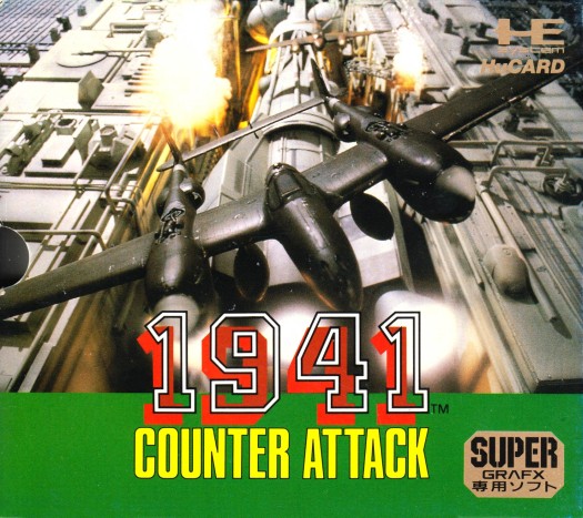 Game cover