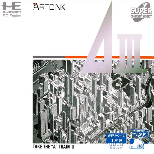 Game cover
