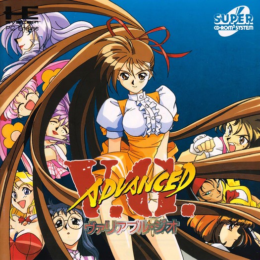 Game cover