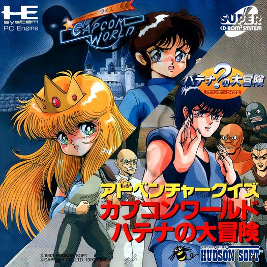 Game cover