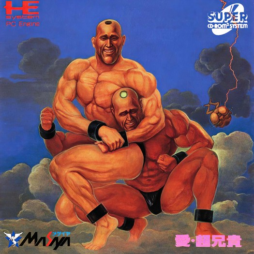 Game cover